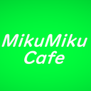 MikuMikuCafeの看板