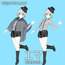 オリジナル3Dモデル「エマ_Emma」
