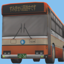 神姫バス(腰の低いバージョン)